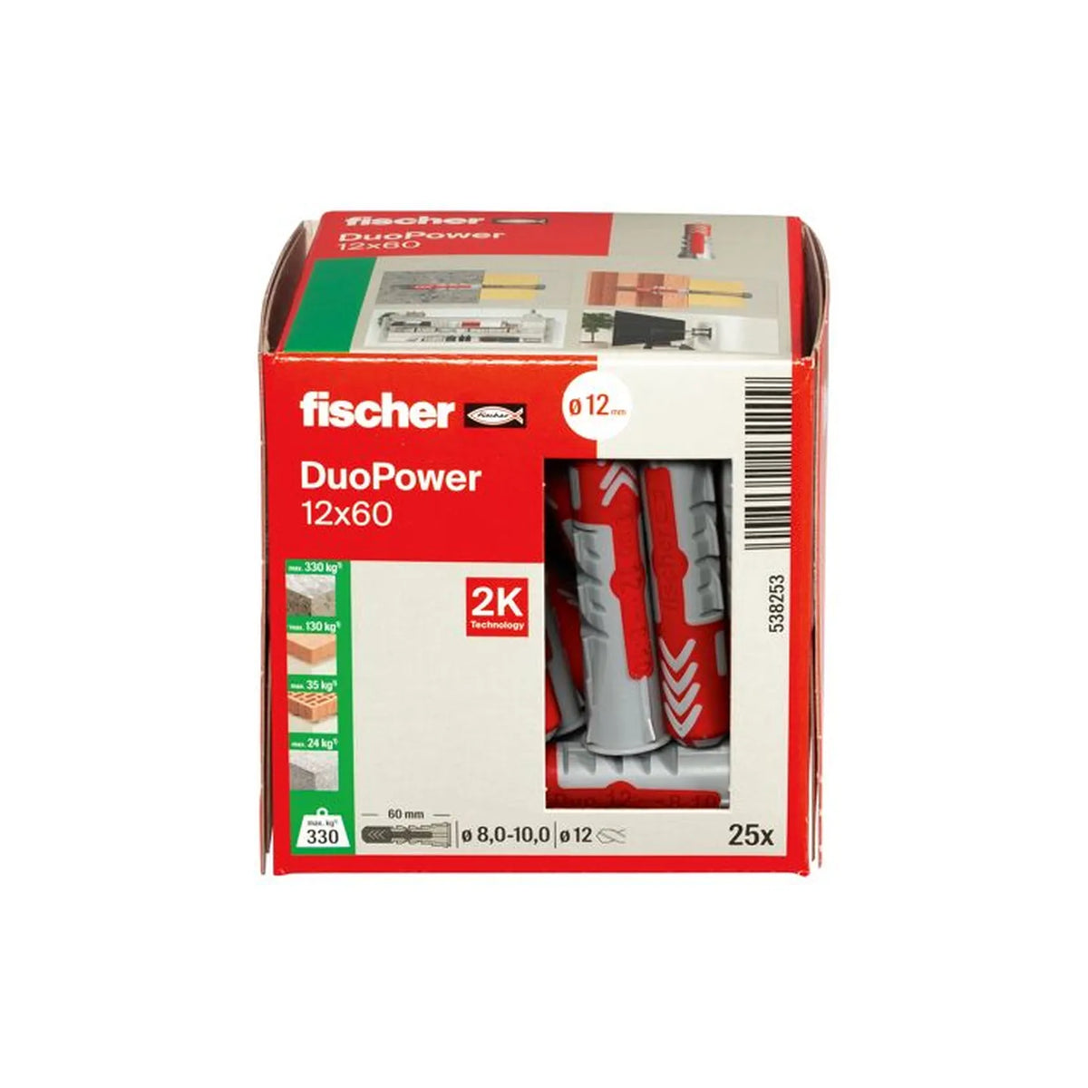 Fischer DuoPower 12x60